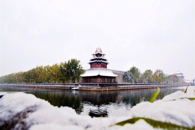 Beijing Day Tour to Tiananmen Square, Forbidden City and Mutianyu Great Wall - Two hours on the Mutianyu Great Wall
