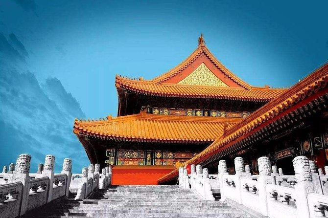 Beijing Day Tour to Tiananmen Square, Forbidden City and Mutianyu Great Wall - What the $169 price gives you