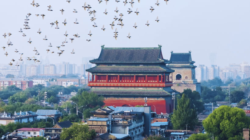Beijing:Drum and Bell Towers Entry Ticket- Cultural Treasure - Seeing the 63-ton bell at the Bell Tower