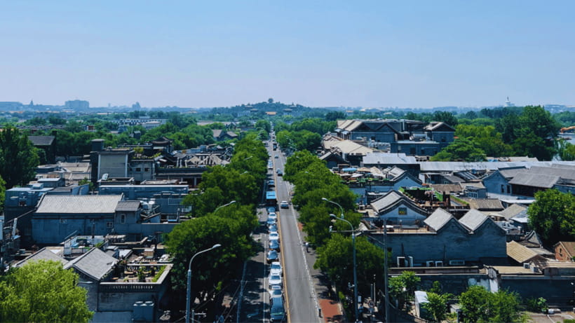 Beijing:Drum and Bell Towers Entry Ticket- Cultural Treasure - Practical tips for a smoother visit
