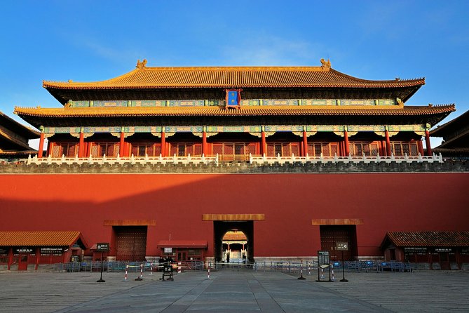 Beijing Essential Full-Day Tour including Great Wall at Badaling, Forbidden City and Tiananmen Square - Two Hours Inside the Forbidden City