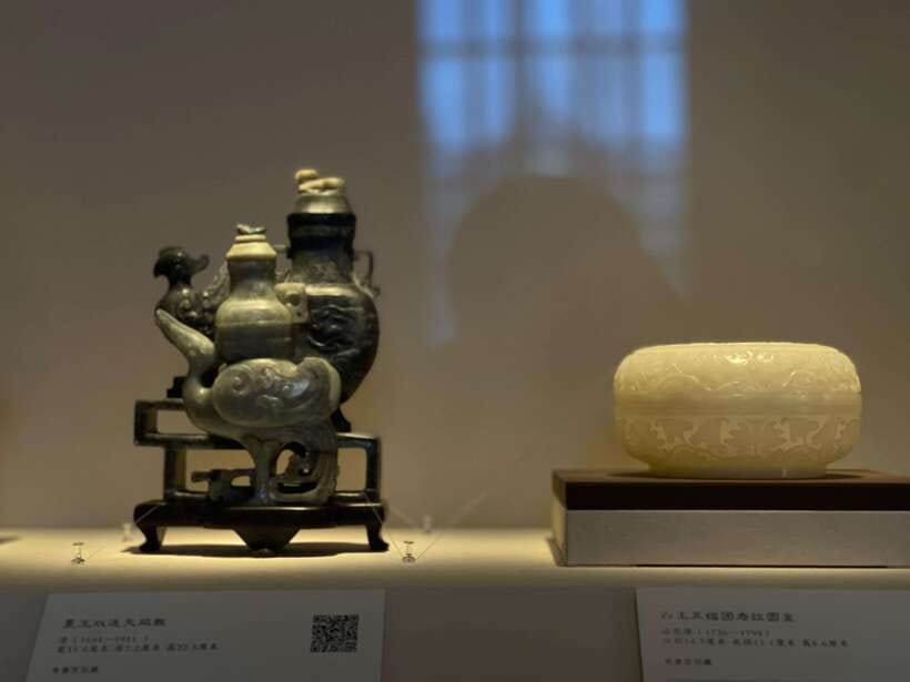 Beijing:Forbidden City and Temple of Heaven Small Group Tour - Key points to know before booking
