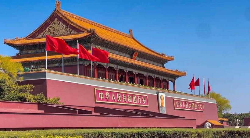 Beijing:Forbidden City and Temple of Heaven Small Group Tour - Entering the Forbidden City through the Meridian Gate