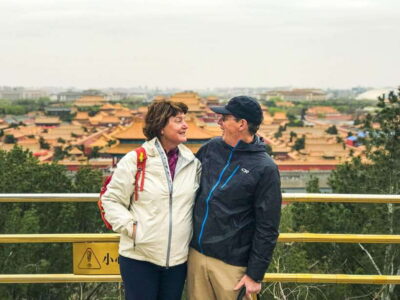 Forbidden City and Tian’anmen Square Waking Tour