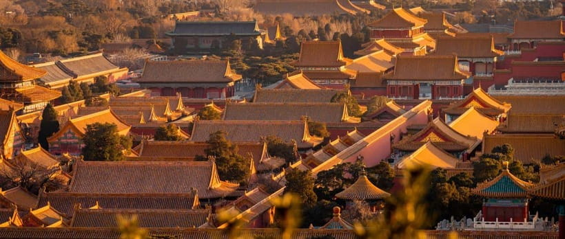 Beijing: Forbidden City and Tian’anmen Square Waking Tour - Finishing at the Gate of Divine Prowess