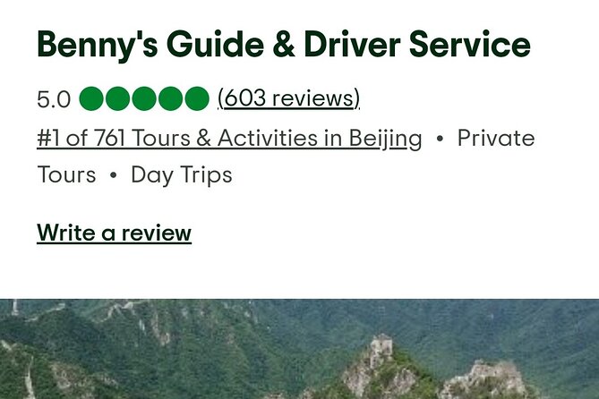 Beijing Forbidden City & Mutianyu Great Wall Private Day Tour - Entering the Forbidden City
