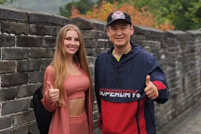 Beijing Forbidden City & Mutianyu Great Wall Private Day Tour - What the $95 price really buys