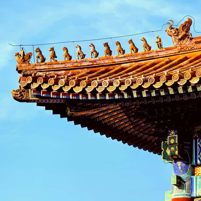 Beijing:Forbidden City--Reveal Secrets Behind Red Walls - Moving into the inner court