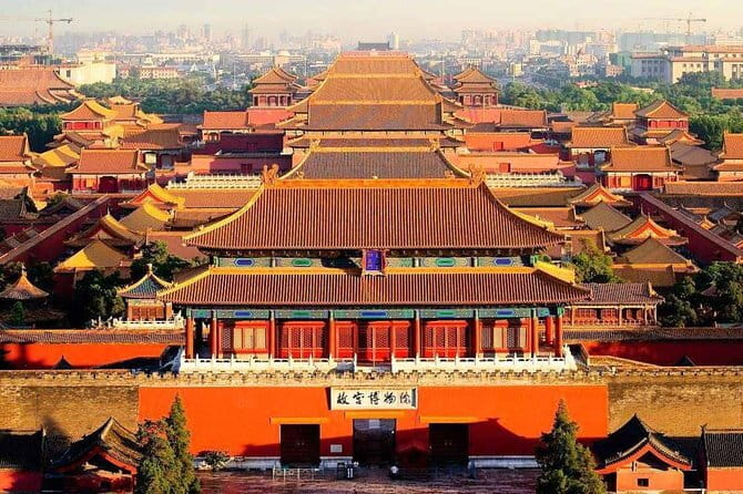 Beijing Forbidden City Small Group Tour with Tickets - Group size, headsets, and the walking pace