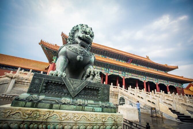 Beijing Forbidden City Small Group Tour with Tickets - Is the $37 price good value?