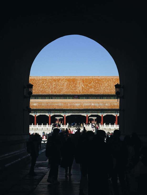 Beijing:Forbidden City & Tian'anmen Square with entry ticket - The Jewelry and Clock Halls add a different view