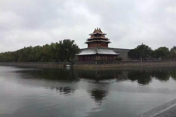 Beijing Forbidden City Ticket Booking (Optional: guide service) - Hall of Preserving Harmony