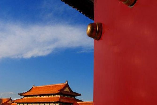 Beijing Forbidden City Ticket Booking (Optional: guide service) - The Forbidden City and Palace Museum