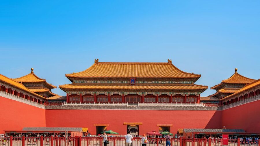 Beijing: Forbidden City Tour(Group/Private)-Tickets Included - The Tiananmen Square entrance process