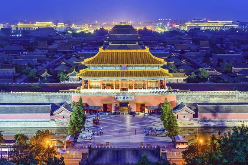Beijing:Forbidden City Tour—Temple, Summer Palace&Great Wall - Group tour or private tour?