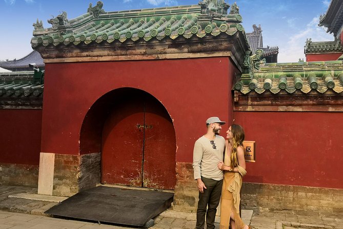 Beijing Full-Day Tour: Forbidden City, Temple of Heaven and Summer Palace - Two hours inside the Forbidden City