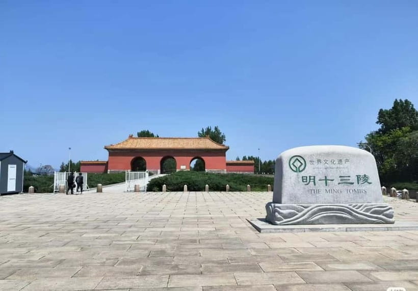 Beijing: Great Wall & City Highlights Private Layover Tour - Should you book it?