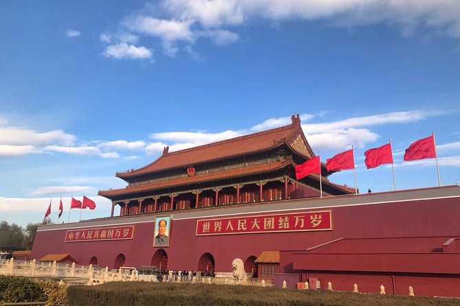 Beijing Highlights Tour: Tian'anmen Square, Forbidden City, Mutianyu Great Wall - One day, three symbols of Beijing