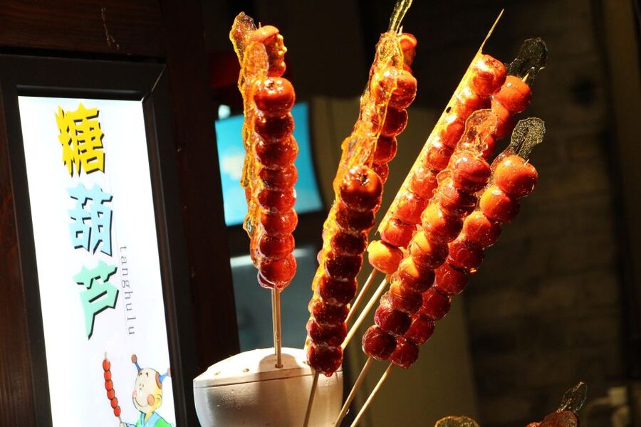 Beijing: Hutong Culinary Walking Tour with 15+ Tastings - Dumplings, noodles, and a bowl of malatang