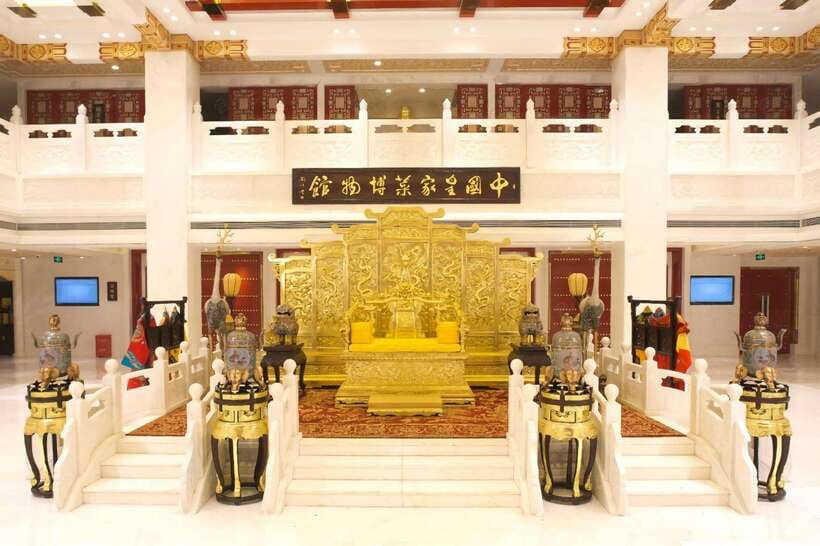 Beijing: Imperial Cuisine Experience & Cultural Performance - Reaching the Yuxiandu Imperial Cuisine Museum
