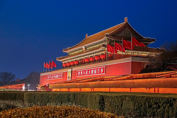 Beijing Imperial Dinning Experience with Night Tour - Private transport, timing, and accessibility