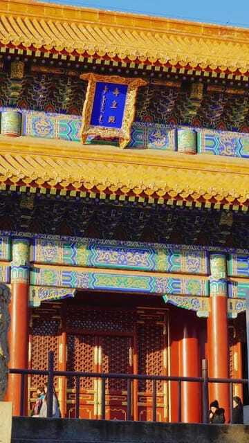 Beijing: Jingshan Park Entry Ticket - What the $9 Ticket Really Buys