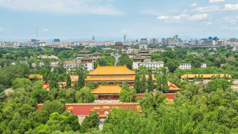 Beijing: Jingshan Park Entry Ticket- Views of Forbidden City - A peaceful park, not just a photo stop