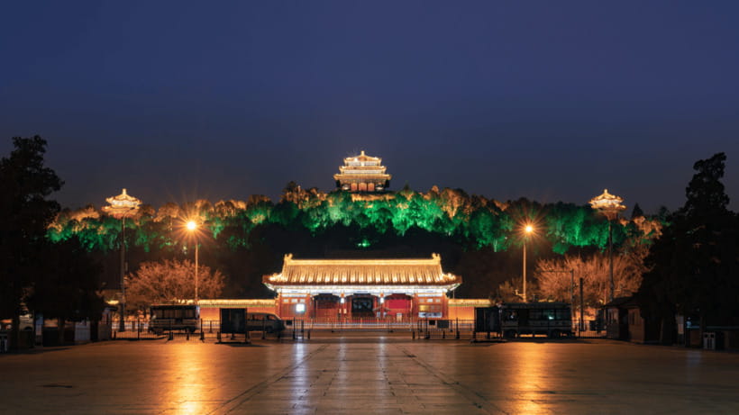Beijing: Jingshan Park Entry Ticket- Views of Forbidden City - Electronic entry and how the booking works