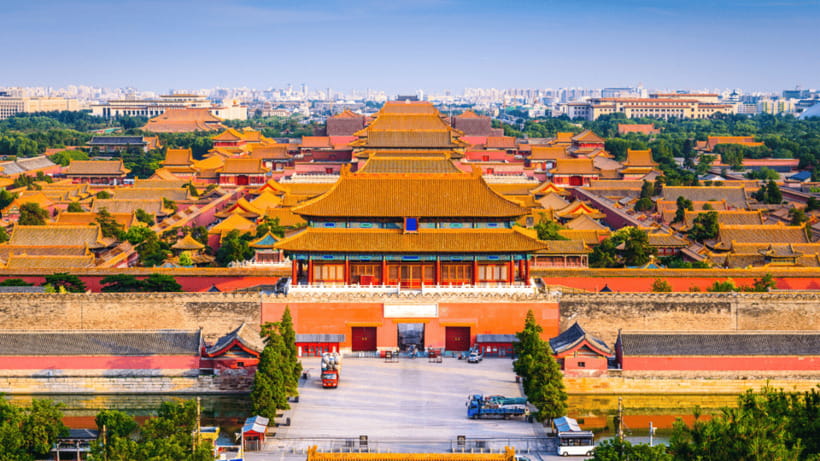 Beijing: Jingshan Park Entry Ticket- Views of Forbidden City - Is the $6 price good value?