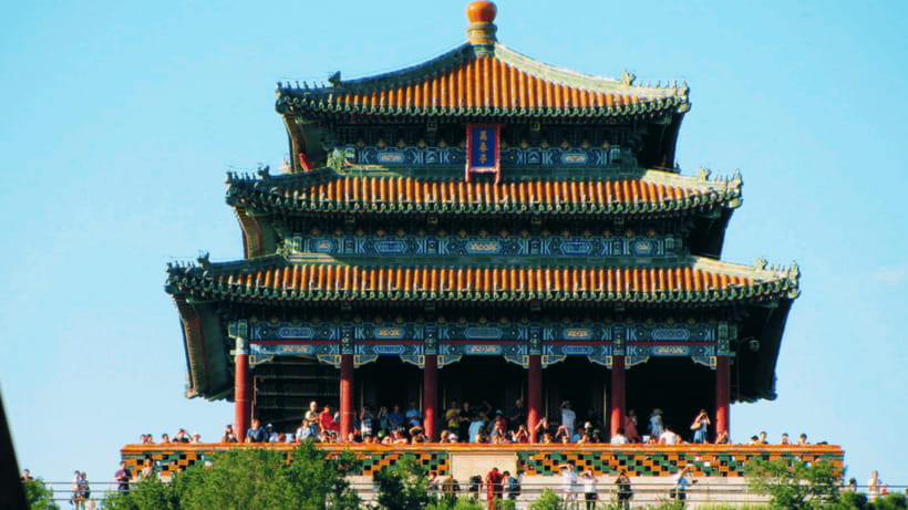 Beijing: JingShan park (palace museum garden) entry ticket - Climbing the 45.7-Meter Jingshan Hill