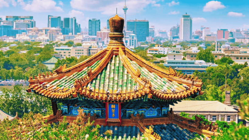 Beijing: JingShan park (palace museum garden) entry ticket - How the One-Day Ticket Works