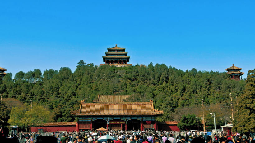 Beijing: JingShan park (palace museum garden) entry ticket - Should You Book This Jingshan Park Ticket?