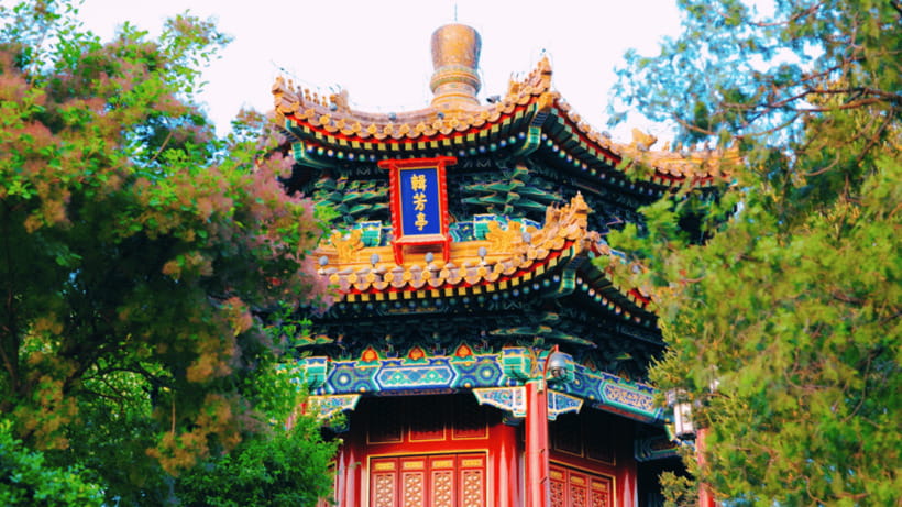 Beijing: JingShan park (palace museum garden) entry ticket - Wanchun Pavilion and the Forbidden City View