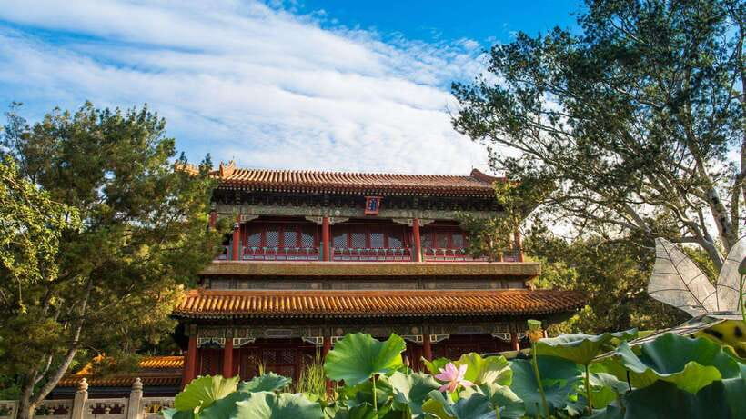Beijing：Jingshan Park (Palace Museum Garden) Ticket - Practical details that make the visit easier