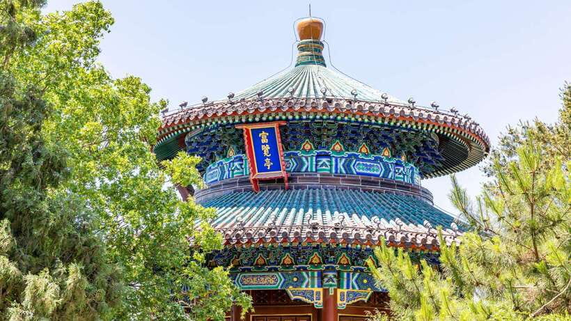 Beijing：Jingshan Park (Palace Museum Garden) Ticket - Imperial pavilions and old ceremonies