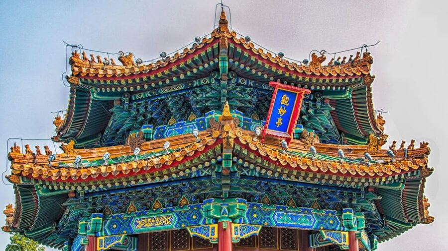 Beijing：Jingshan Park (Palace Museum Garden) Ticket - How to plan four hours in the park