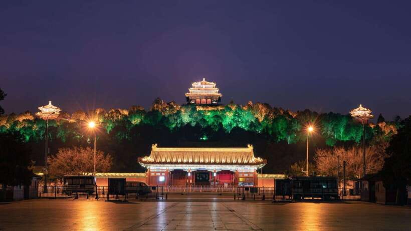 Beijing：Jingshan Park (Palace Museum Garden) Ticket - Climbing Prospect Hill for the big view