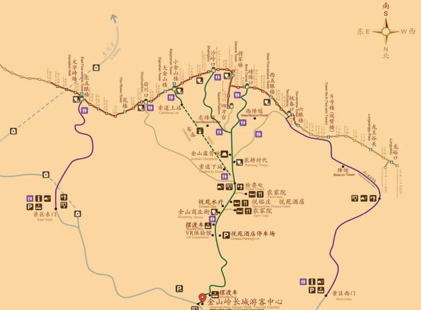 Beijing: Jinshanling Gt Wall Trip, Depart 7:30 Bus w/ Ticket - What the bus ride means for your day