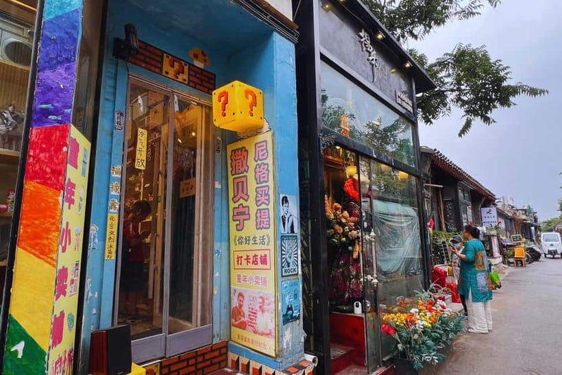 Beijing: Lama Temple E-Ticket or Full-Day Guided City Tour - Starting with the Temple of Heaven at 9:10