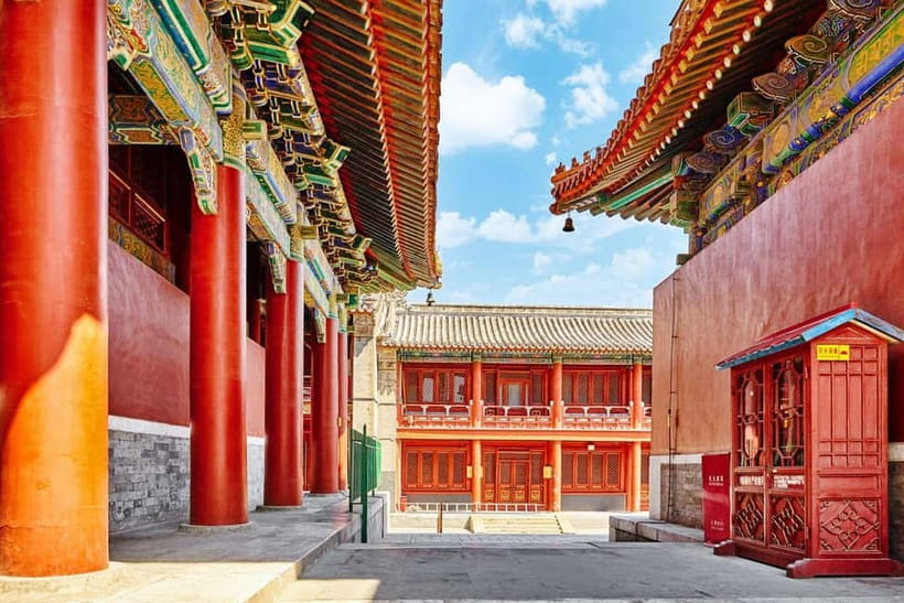 Beijing: Lama Temple Entry Ticket and Optional Guided Tour - Key points at a glance