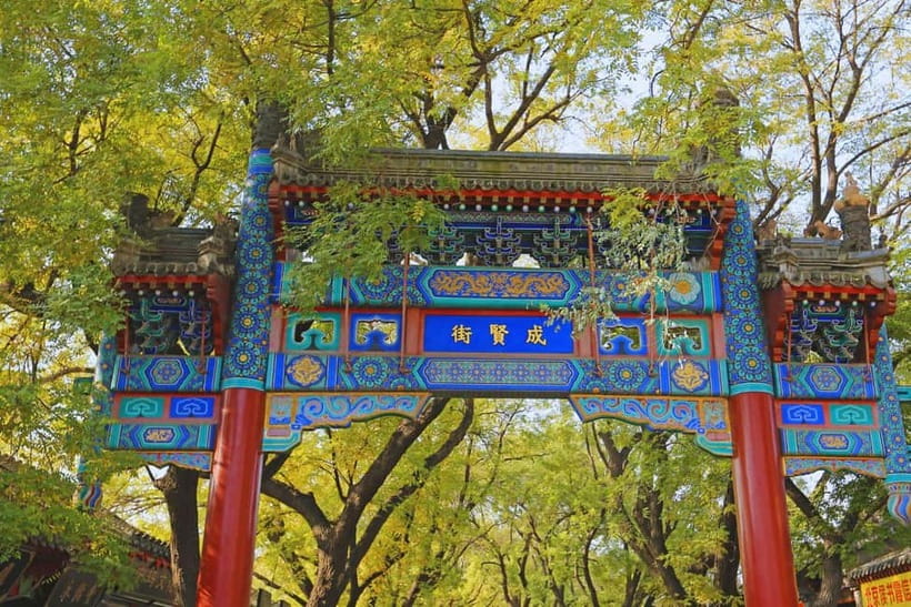 Beijing: Lama Temple Entry Ticket and Optional Guided Tour - Finding the Lama Temple’s giant Buddha