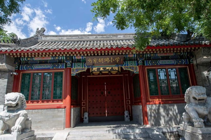 Beijing: Lama Temple Entry Ticket and Optional Guided Tour - What the English PDF can and cannot do