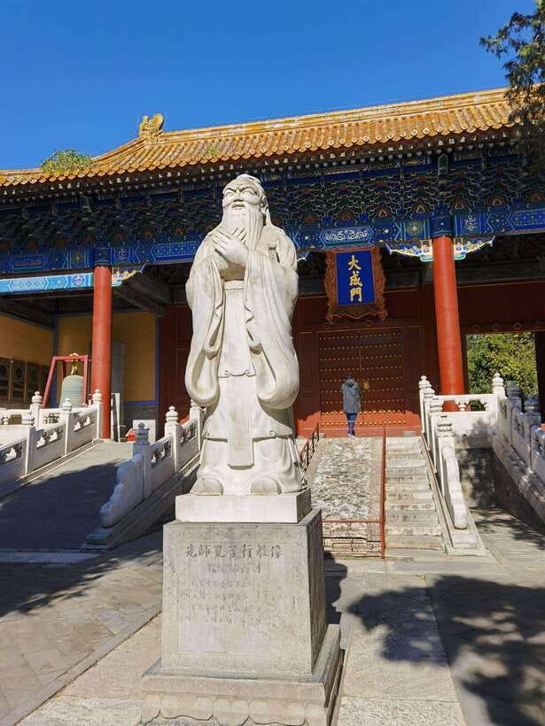 Beijing lama Temple Or Confucius Temple Tickets Reservation - Two temples, two ideas of old Beijing
