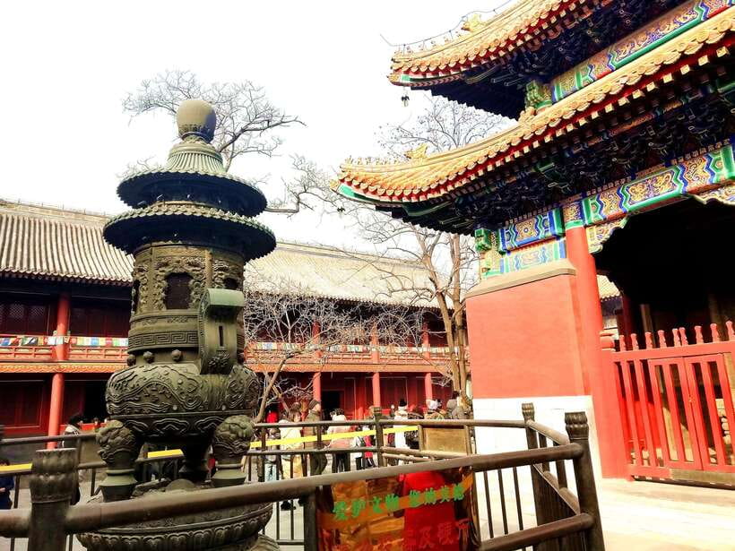 Beijing lama Temple Or Confucius Temple Tickets Reservation - Inside Lama Temple’s five grand halls