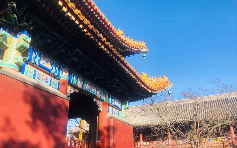 Beijing lama Temple Or Confucius Temple Tickets Reservation - The scholar-name monument and China’s examination system