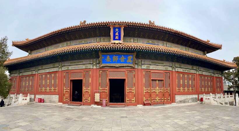 Beijing lama Temple Or Confucius Temple Tickets Reservation - Going without a guide