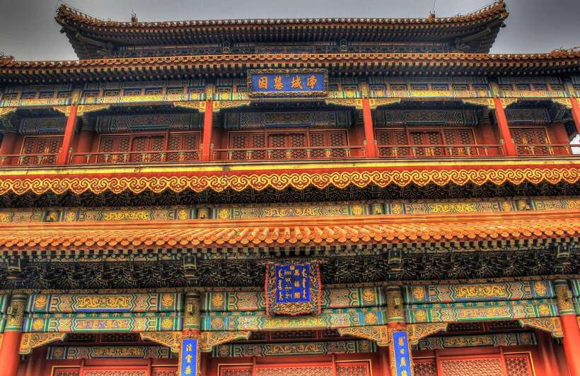 Beijing Lama temple ticket; #1 efficacious; limited Discount - The Maitreya Buddha and the final-hall payoff