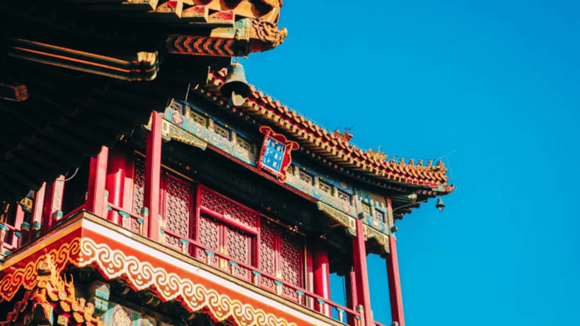 Beijing: Lama Temple (Yonghe Temple) Admission Ticket - Why Lama Temple feels different from a standard Beijing sight