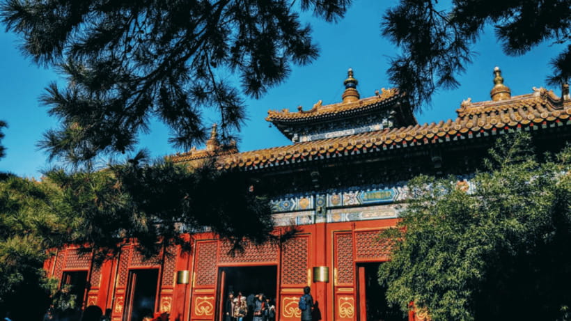 Beijing: Lama Temple (Yonghe Temple) Admission Ticket - Yonghe Palace Hall and the central courtyards
