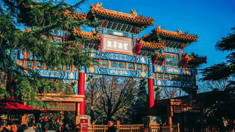 Beijing: Lama Temple (Yonghe Temple) Admission Ticket - Incense, prayer, and respectful behavior